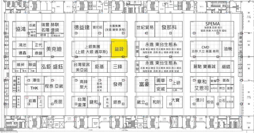 TMTS2026展覽平面圖