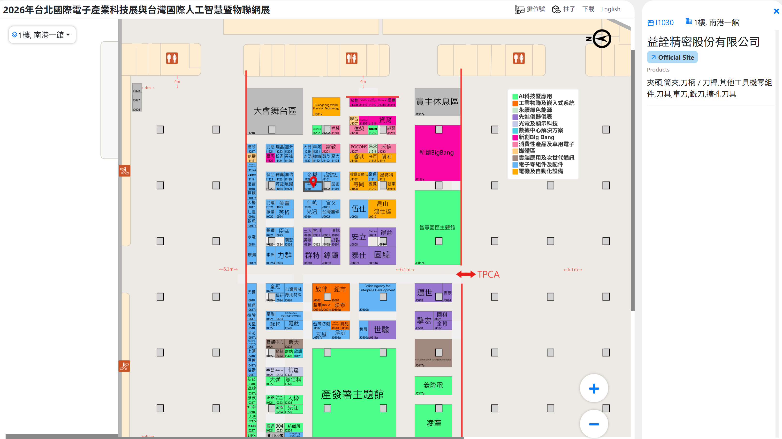 展覽平面圖2026
