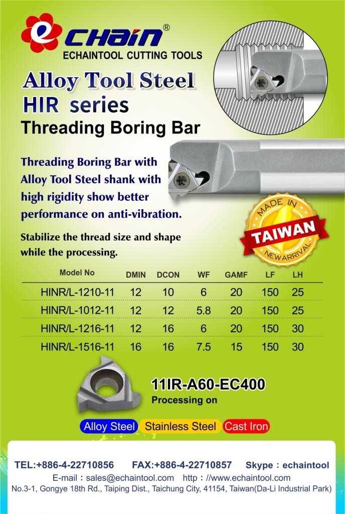 Alloy Tool Steel Threading Boring Bar HIR series with Echaintool in Taiwan