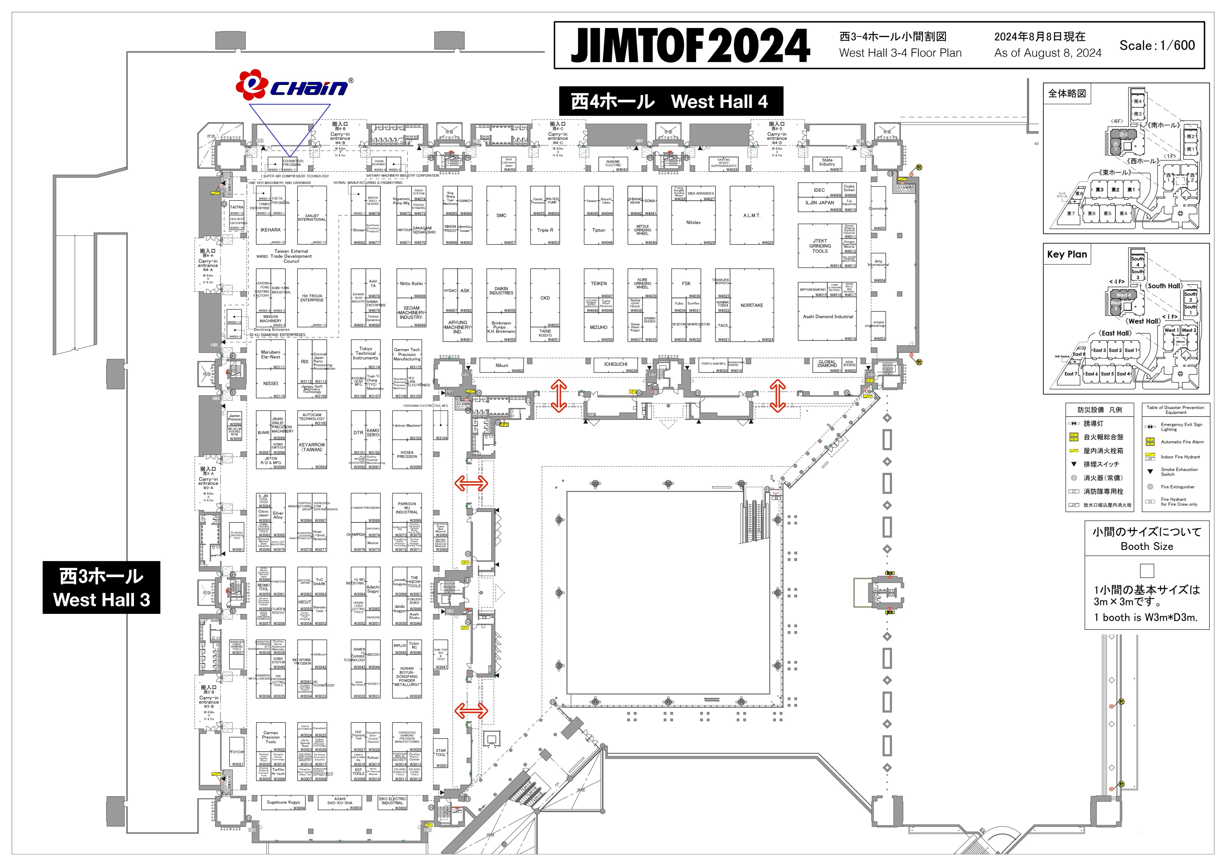 Floor Map in JIMTOF 2024 with Echaintool