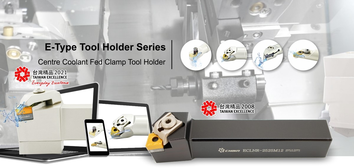 Turning tool holder with coolant_CNC Lathe cutting tools_Taiwan excellence 2021